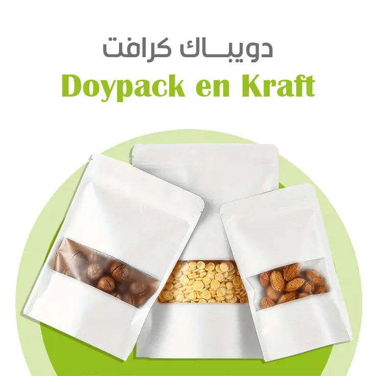 Sac Doypack Kraft Blanc