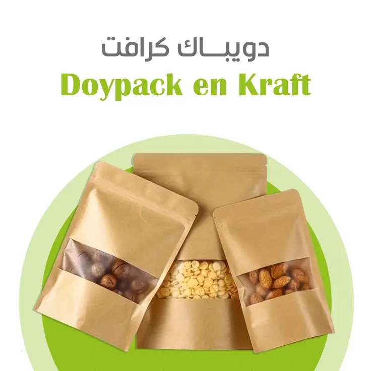 Sac Doypack Kraft Marron